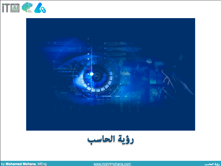 Recent & Upcoming Talks